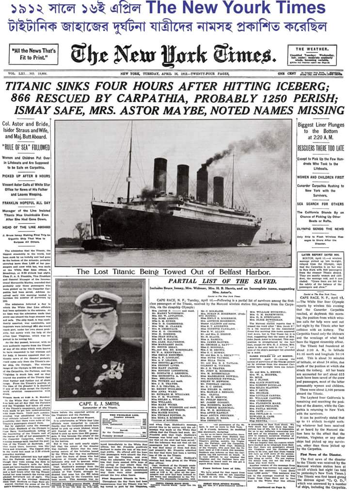 GoswamiSomnath1's tweet image. 