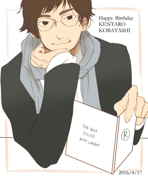 第43回小林賢太郎氏生誕祭のtwitterイラスト検索結果