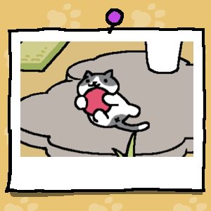 #ねこあつめ