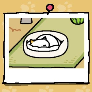 #ねこあつめ