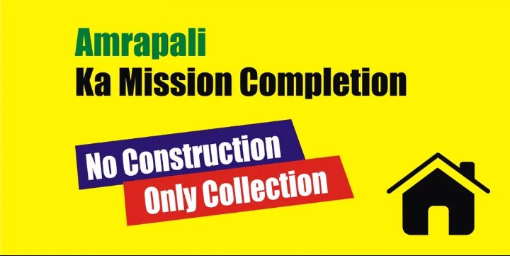 Hina Gangwar tweet media