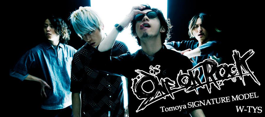 One Ok Rock カッコいい画像集 One Love97 Twitter