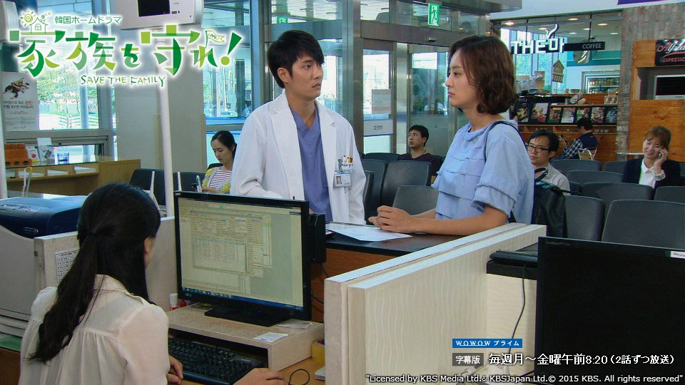 Wowow海外ドラマ 韓国ホームドラマ 家族を守れ 今週は月曜 木曜日 第21 28話を放送 第21話 祖母の家に行こうとしたダヘに入院の事実を話したヘスは 一緒に病院に向かう T Co Iiatptxpzi Wowow Wowow海外ドラマ 韓国ホームドラマ 家族を守れ 今週は月曜 木曜日 第21 28話を放送 第21話 祖母の家に行こうとしたダヘに入院の事実を話したヘスは 一緒に病院に向かう T Co Iiatptxpzi Wowow