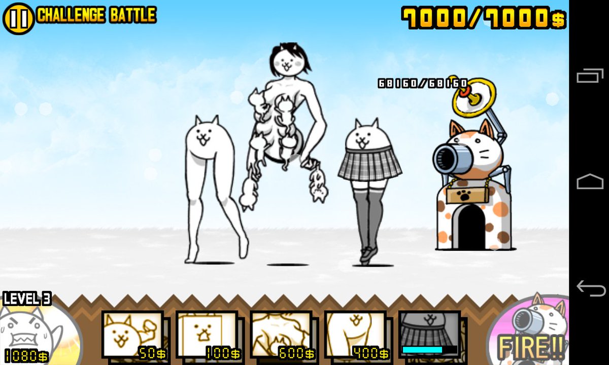 destructoid's tweet image. The Battle Cats 3DS is coming to the West after all dlvr.it/L4RzPp