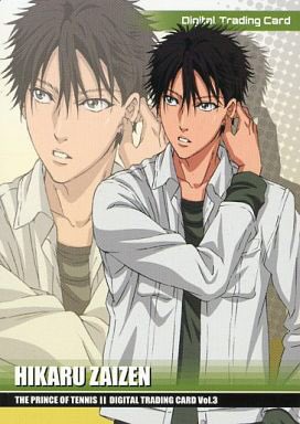 財前光好きな人rt Hashtag On Twitter