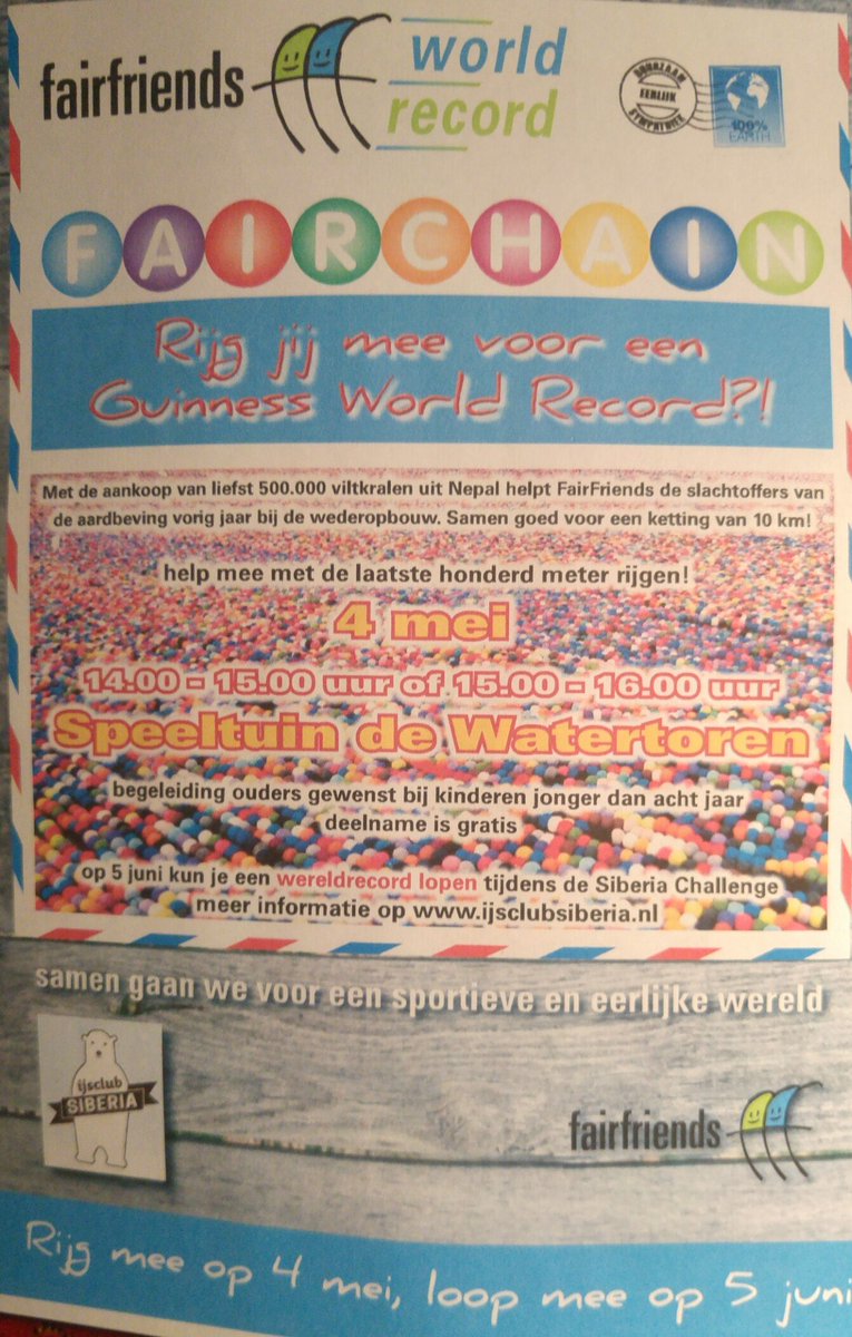 Ad Tourne tweet media