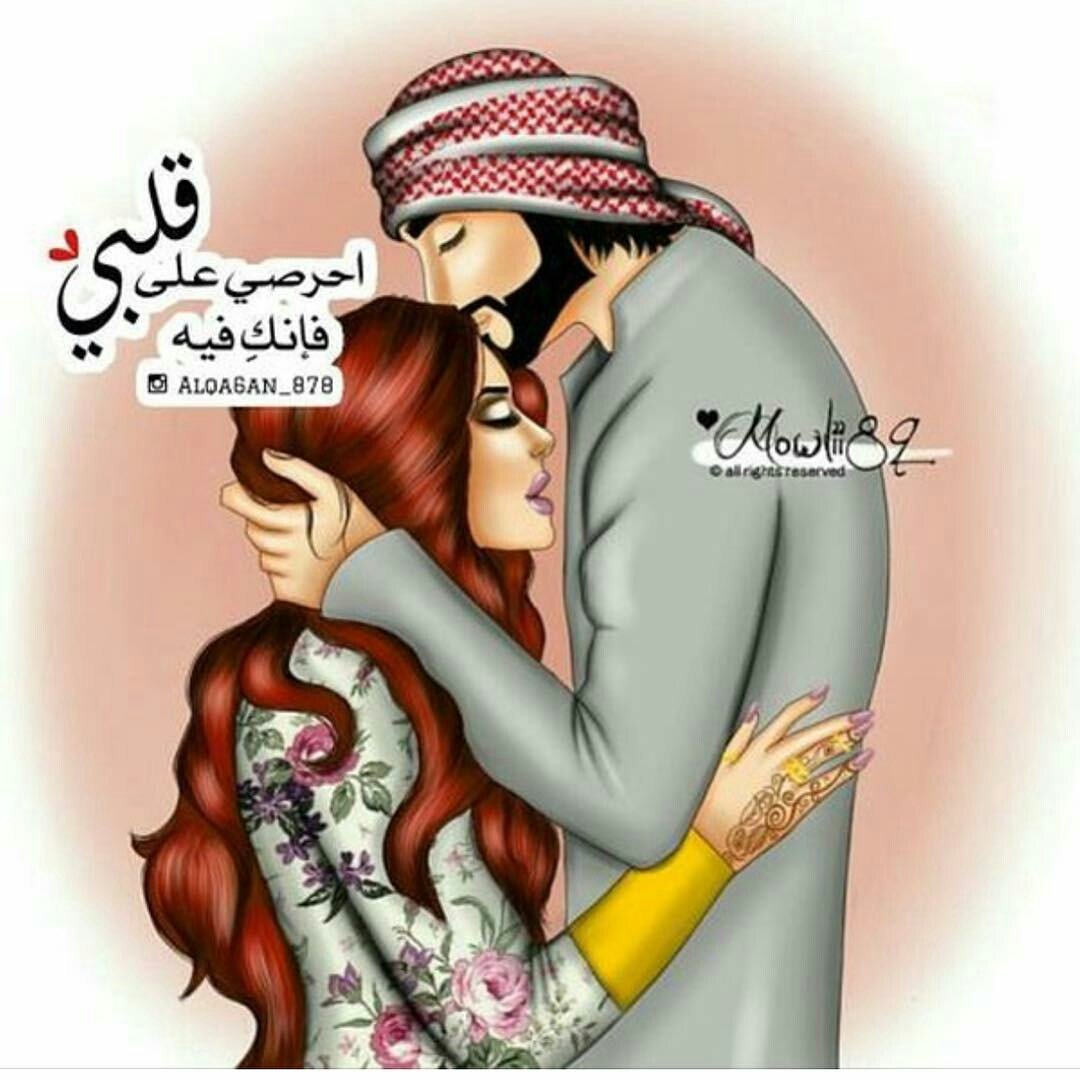 الذيب سرحان (@aaljrah78) on Twitter photo 