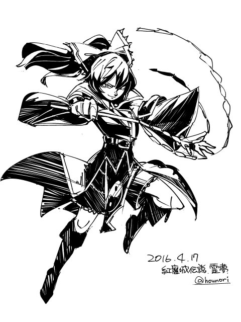 お絵描き:紅魔城伝説 霊夢 