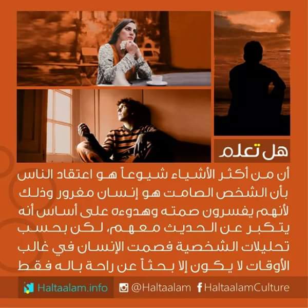 ♥مريووومة♥ tweet media