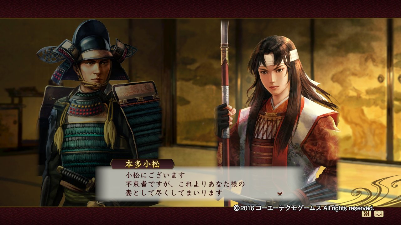 どらぐら Dragra 信長の野望 創造 戦国立志伝 1562年シナリオの家臣 秀吉でクリアを達成したので 今度は15年1月シナリオの大名 真田昌幸でプレイ開始 最初の戦国伝 表裏比興の者 を達成し 次は 第一次上田合戦 へ T Co