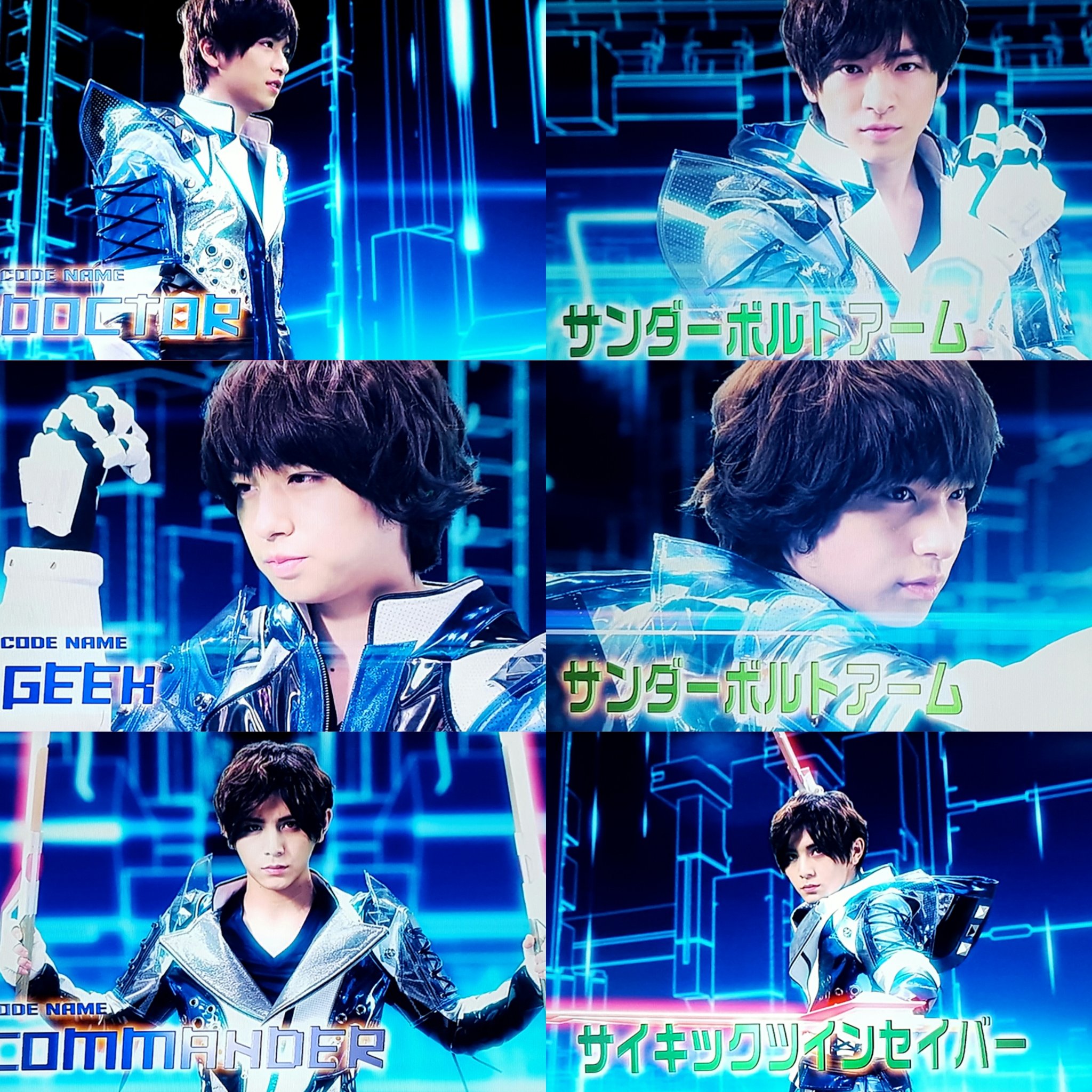 ぴょん Twitter પર 今日の気分が最高にせんせーションズ せんせーションズは知ってるけどコードネーム知らないままだなー 何かかっこいい武器持ってるじゃん という あなたに贈ります 誰w せんせーションズ