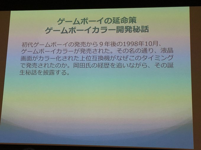 CgNa0u8UIAAASd5?format=jpg&name=small