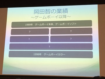 CgNb7jcUIAUSlQW?format=jpg&name=360x360