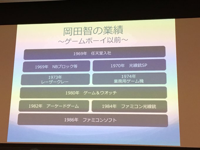 CgNbbZmUUAE2pmd?format=jpg&name=small