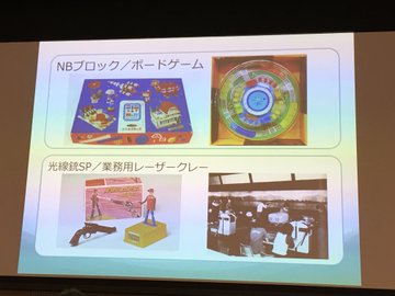 CgNbdTwUIAEm0s2?format=jpg&name=360x360