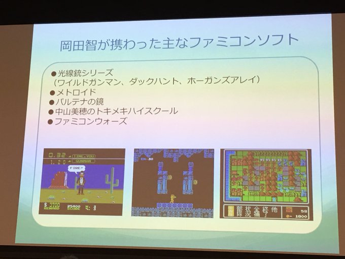 CgNdx8ZUsAIRWiM?format=jpg&name=small