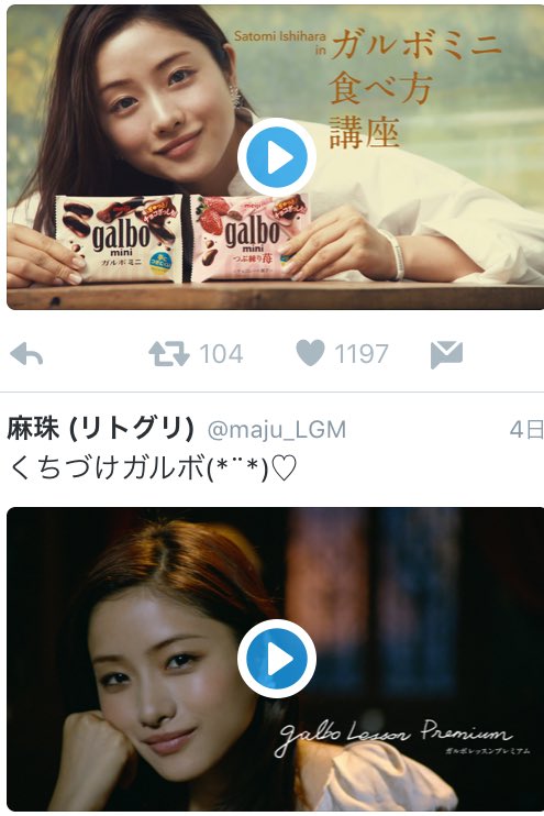 超絶美人石原さとみ Ymivccncjjjlofs Twitter 超絶美人石原さとみ Ymivccncjjjlofs Twitter