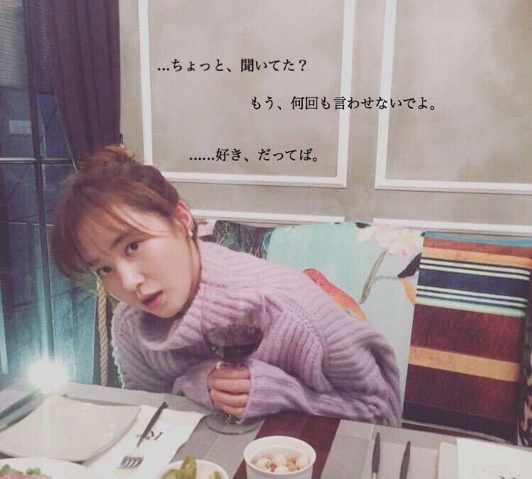 すぴるか Popopo Twitter