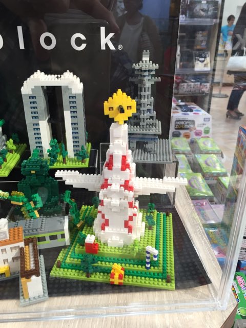 越前建設ナノブ ック課 ららぽーとエキスポシティ内のkiddy Landに展示されていたナノブロックディスプレイ こういうのってカワダの社員さんが作られているのかな 大阪の有名建造物が情景サイズで再現されています ナノブロック Nanoblock T 越前建設ナノブ ック課 ららぽーとエキスポシティ内のkiddy Landに展示されていたナノブロックディスプレイ こういうのってカワダの社員さんが作られているのかな 大阪の有名建造物が情景サイズで再現されています ナノブロック Nanoblock T
