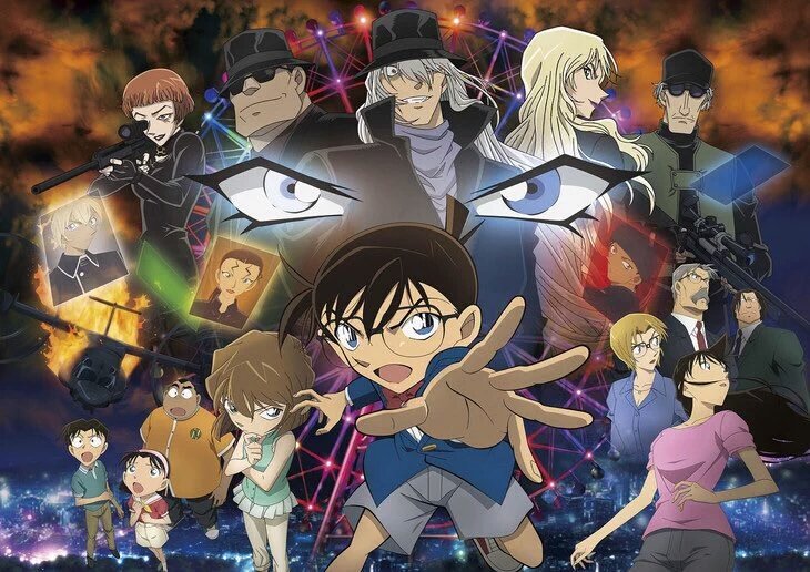 コナン周年
