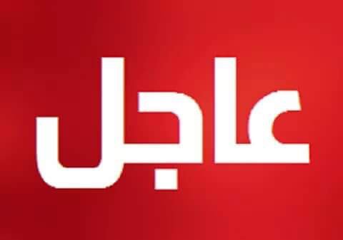 اوامر من المجلس العسكري مصراته لجميع كتائب التوار بالقبض علي المدعو هيتم القبايلي (التاجوري)