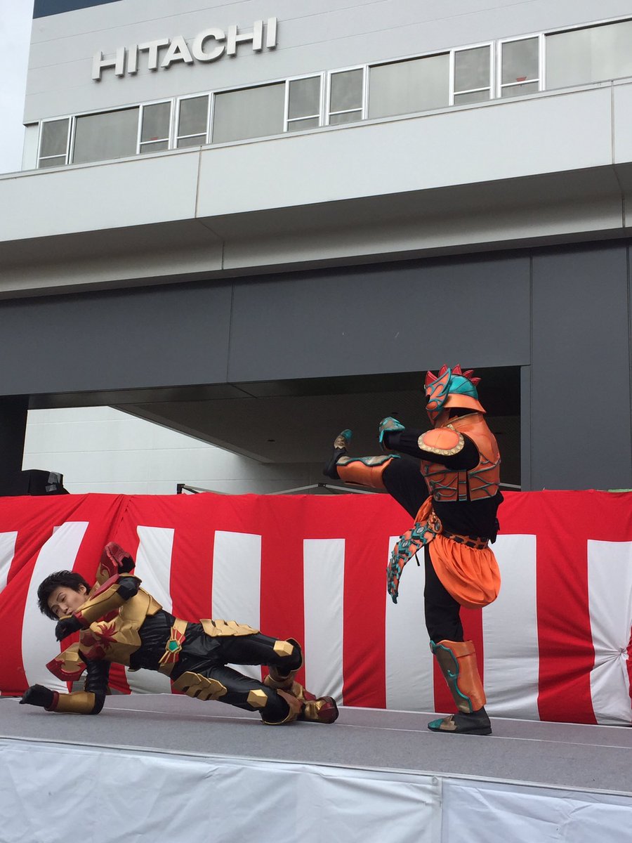 日立産機システム