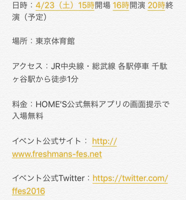 sigma1987 tweet picture