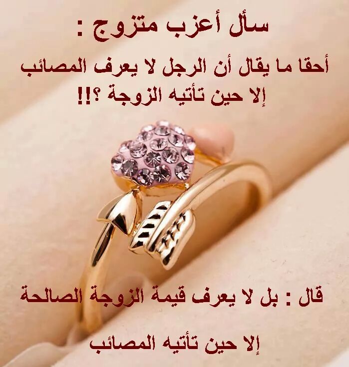 nesren atta (@nesren_atta) on Twitter photo 