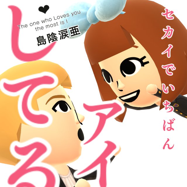 Pixivコミックのtwitterイラスト検索結果 古い順 Pixivコミックのtwitterイラスト検索結果 古い順
