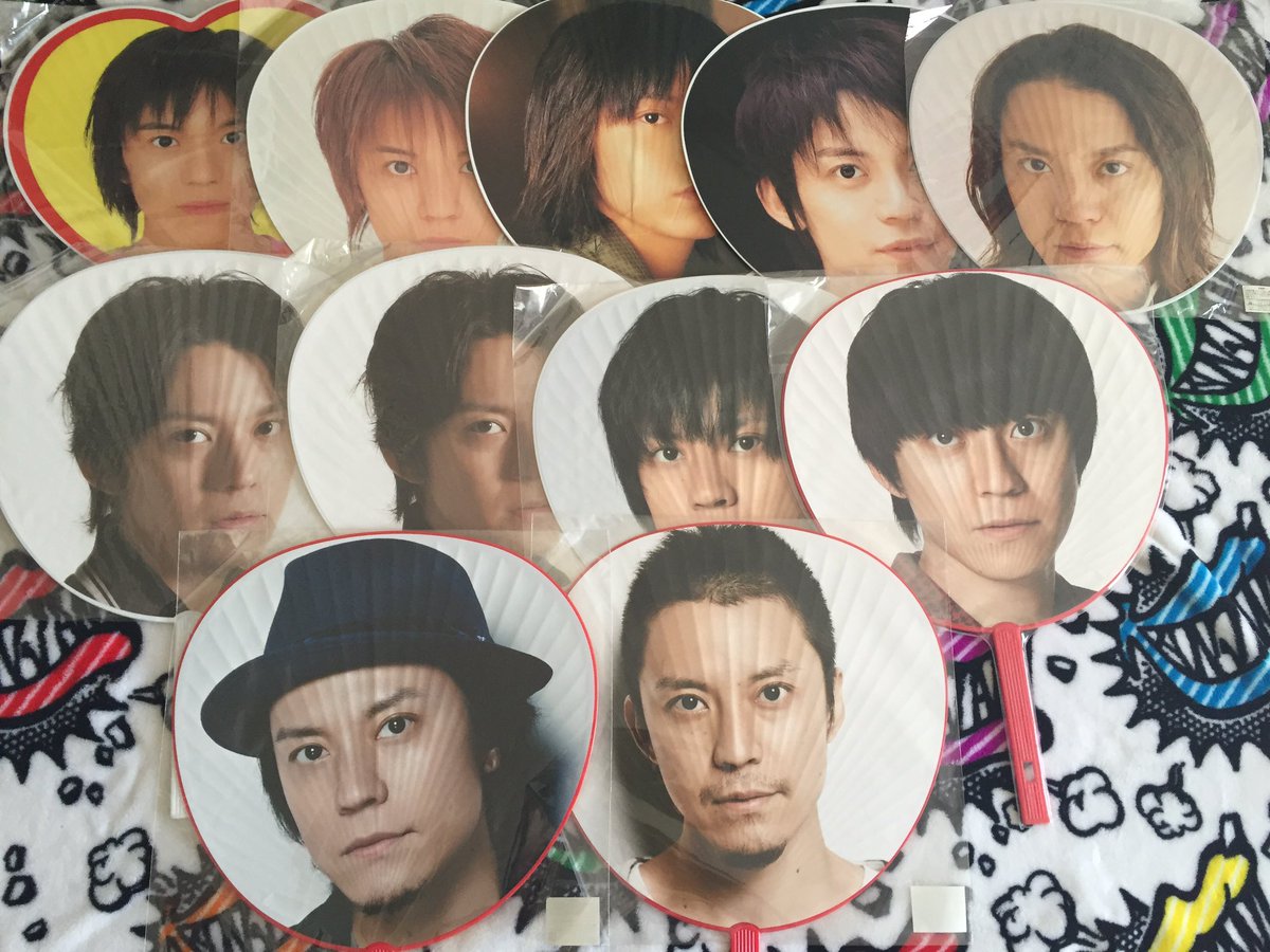関ジャニ∞ 渋谷すばる Jr時代 うちわ 2000年 関ジャニ∞ 渋谷すばる Jr.時代 うちわ - メルカリ