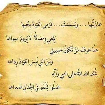 Abdullah Aljaziri (@abdullah_jaziri) on Twitter photo 