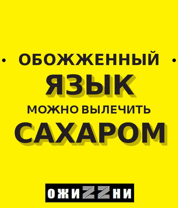 nikolai_krd's tweet photo. Эти с сотни других лайфхаков для всех областей жизни - на нашем сайте: https://t.co/Cs4K3bayKU https://t.co/km7GM8cN9T