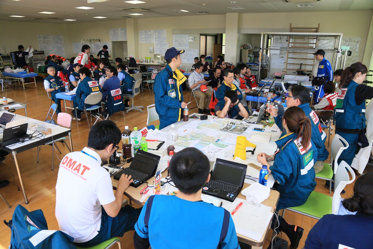熊本県菊池市 Kikuchicity Twitterren 災害派遣医療チーム Dmat が派遣されました Dmatは大規模災害などの現場で活動する専門的な訓練を受けた医療チームです 広島 四国 北海道のdmatメンバー約250人が県北の被災地で医療支援を行います 熊本地震 菊池市 熊本県菊池市 Kikuchicity Twitterren 災害派遣医療チーム Dmat が派遣されました Dmatは大規模災害などの現場で活動する専門的な訓練を受けた医療チームです 広島 四国 北海道のdmatメンバー約250人が県北の被災地で医療支援を行います 熊本地震 菊池市