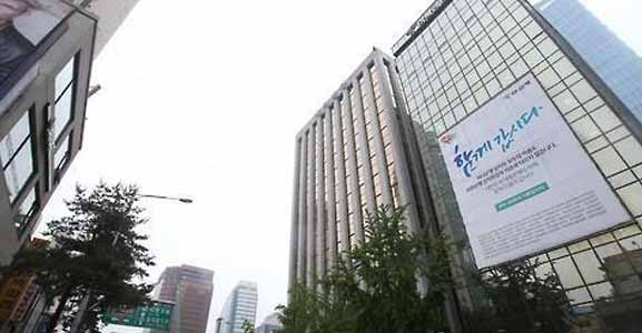 TheKoreaHerald's tweet photo. Hana Financial joins tech consortium
https://t.co/HOscTBKljC
#HanaFinancial #techconsortium #Consortium #technology https://t.co/k8hPICGOu3