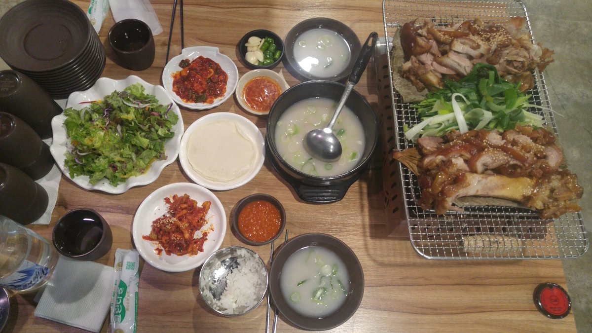 연잎 족발을 마포에서!