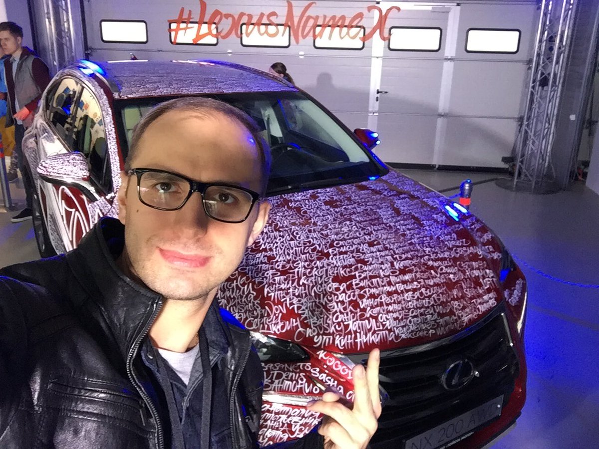 anykeyshik's tweet photo. #LexusNameX day @ Moscow raceway #Lexuslive https://t.co/xINMEEP3q3
