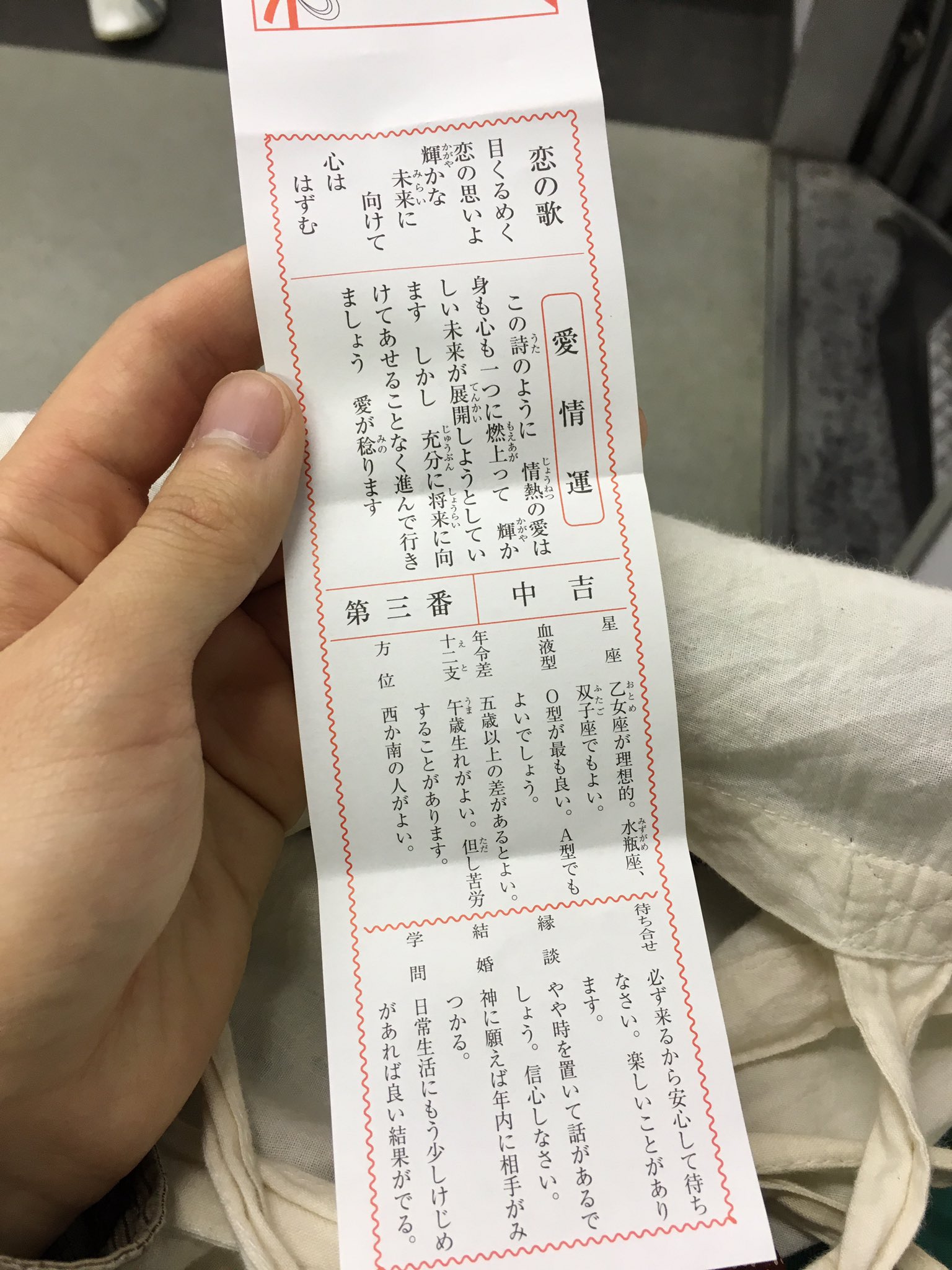 Goちゃん on X: 