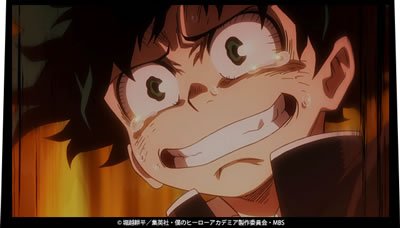 ট ইট র 僕のヒーローアカデミア ヒロアカ アニメ公式 僕のヒーローアカデミア 放送では毎話視聴者の皆さんから募った名シーン から1 2位を待受にしてプレゼント 第2話の1位はこのシーン T Co Txwdzh8jdr 今日放送の第3話も投票ぜひ Heroaca A