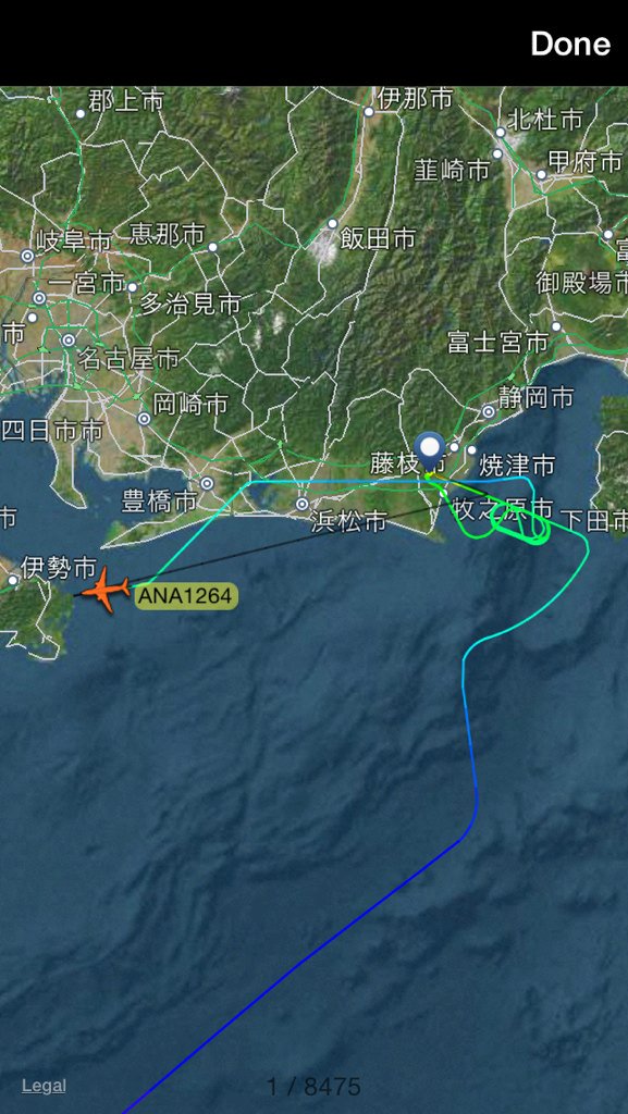 航空情報 Airplaneinformation ダイバート 目的地変更発生 沖縄那覇発 静岡行き Ana 全日空 Nh1264 便 静岡空港 強風のため 名古屋 中部国際空港に向かいます