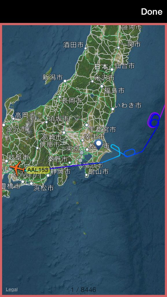 APInfo_bot's tweet photo. <ダイバート/目的地変更発生>
シカゴ発 東京・成田行き
アメリカン航空 #AA153 便
東京・成田国際空港 混雑のため、
名古屋・中部国際空港に向かいます。 https://t.co/clXXawOkNp