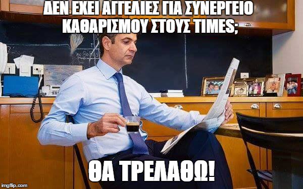 Προβολή εικόνας στο Twitter