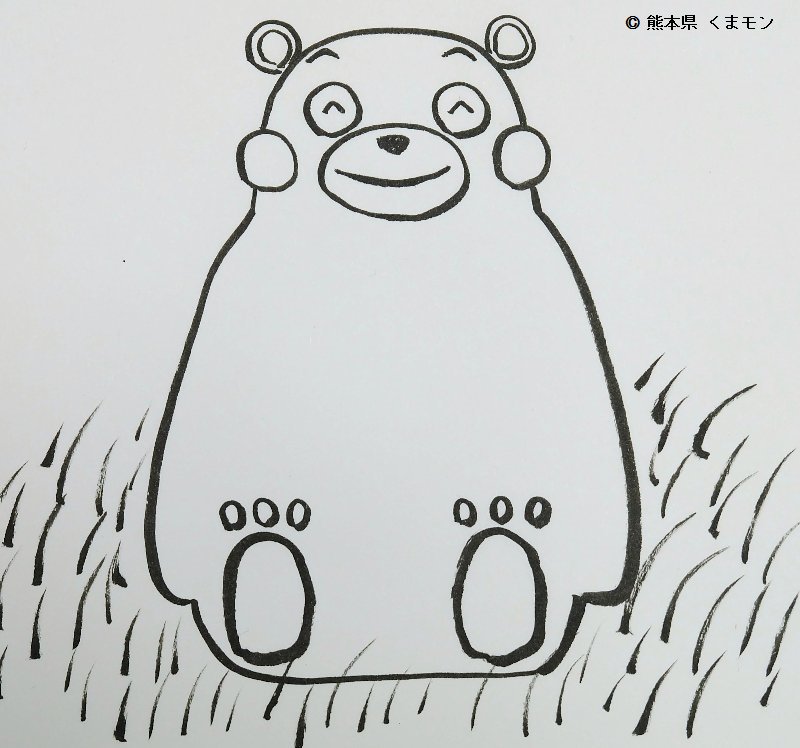 くまモン頑張れ絵 に届けられたイラストたち 8ページ目 Togetter