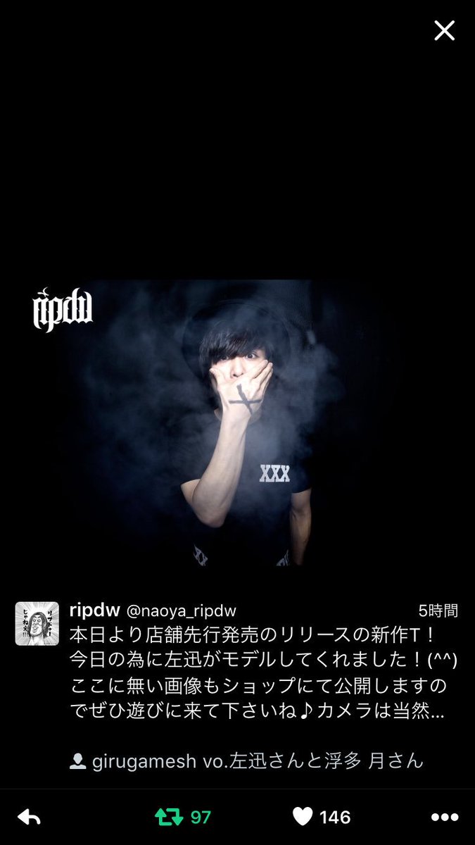 Nelnxmoshcore Pa Twitter これひどすぎね ストレート エッジとは