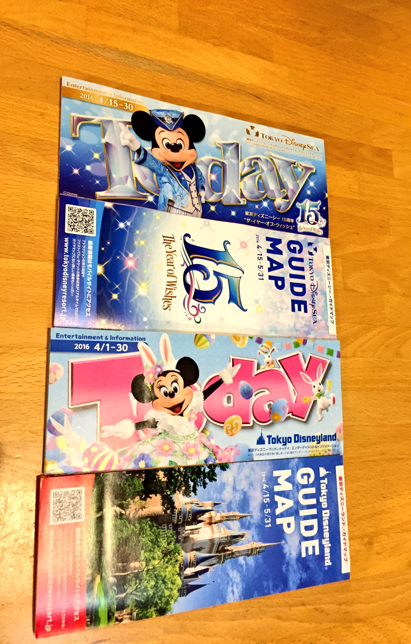 ディズニーランド33周年 Twitter Search Twitter
