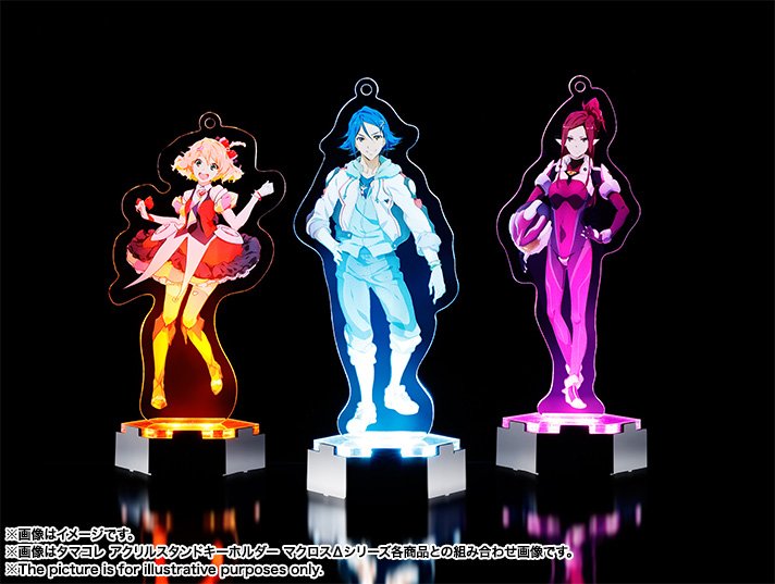 タマコレ アクリルスタンドキーホルダー マクロスΔ」はミラージュ