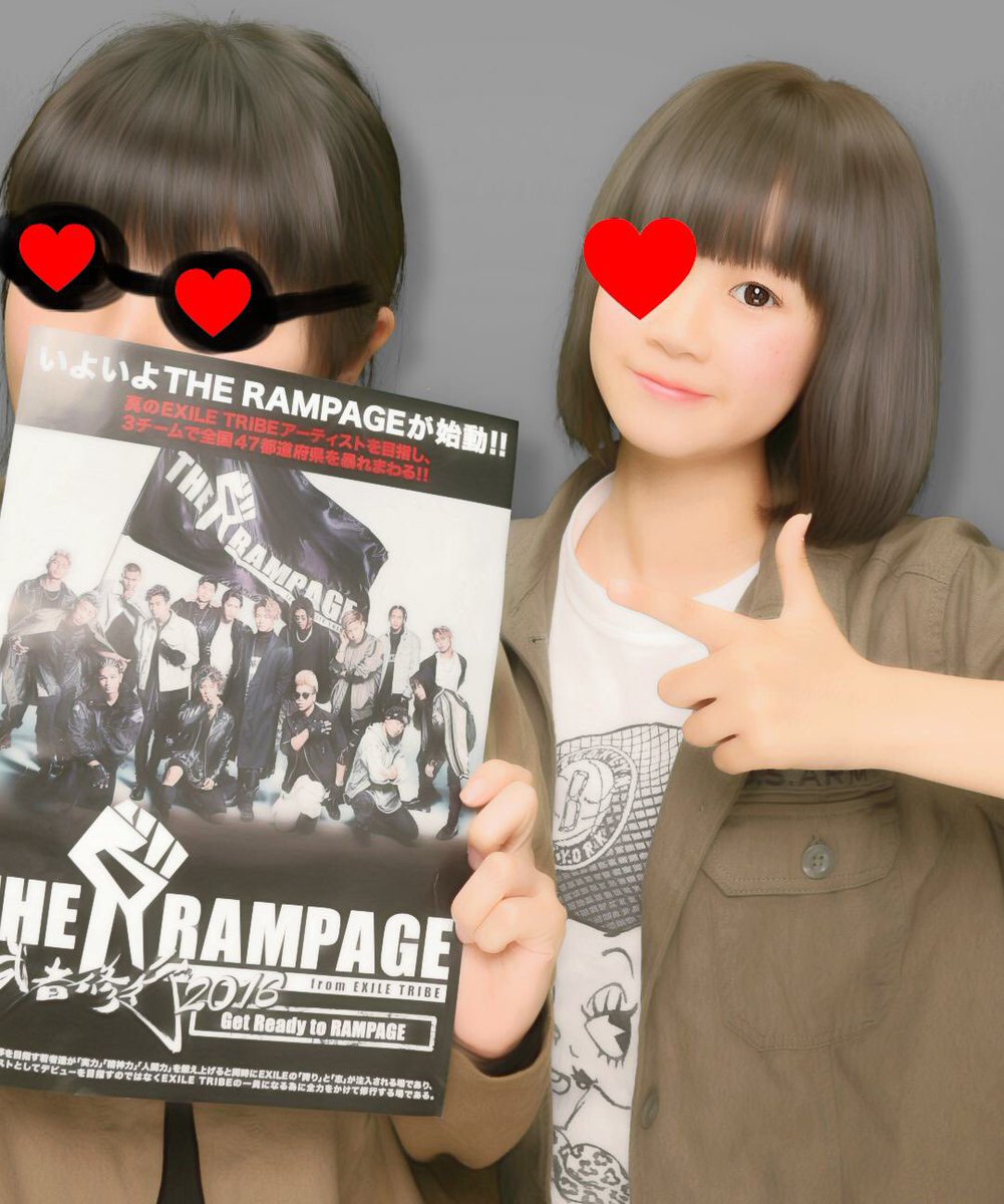 1228_gk's tweet photo. THE RAMPAGE💪🏿💫

かまされましたよ。壱馬くんと海青くんはねやんちゃやね
脱ぐしめくるしたまらんでな🙄💕
んーもー3回ほど死んだかな
次会える日が早く来て欲しい😌
京都までわざわざありがとうございました😍 https://t.co/FKcF0AImMb