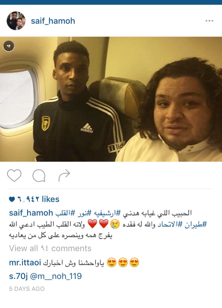 سيف حموه On Twitter براءه يااسطوره عظيم يامعلمهم فن الكوره الحمدلله على ظهور الحق ولو بعد حين