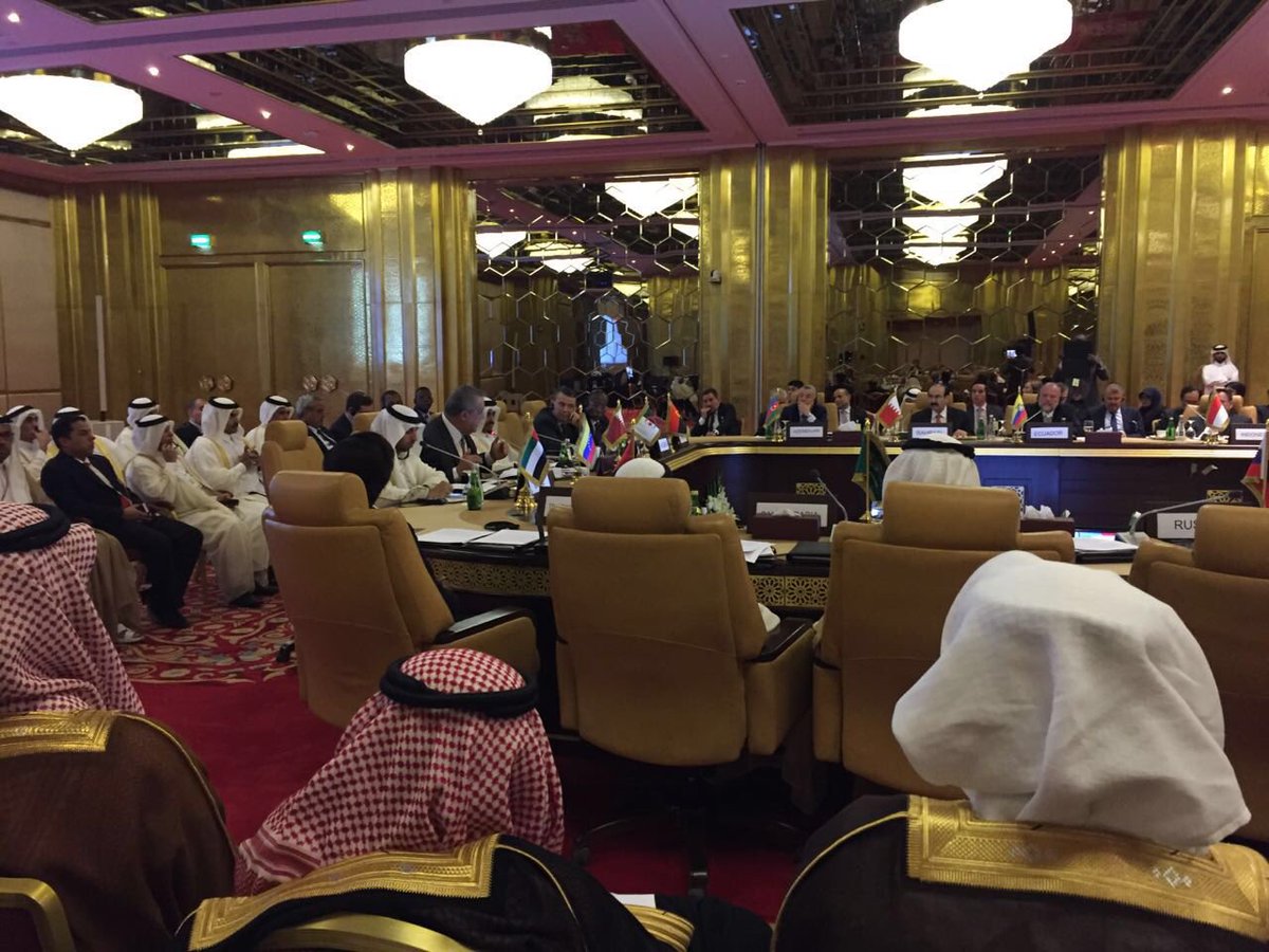 #AHORA| Continúa la Reunión Ministerial de Países Productores de Petróleo que se celebra en Doha | #CumbreDoha2016
