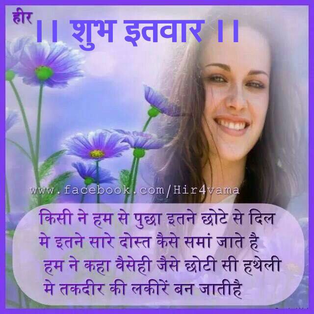 bhopalsing's tweet photo. https://t.co/nOqqeltVer
