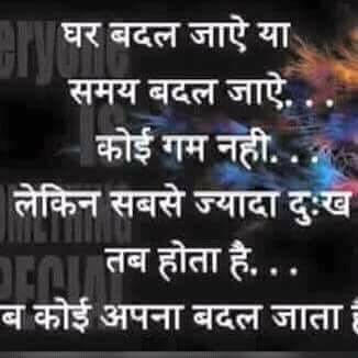 bhopalsing's tweet photo. https://t.co/qhAZVp3lEz